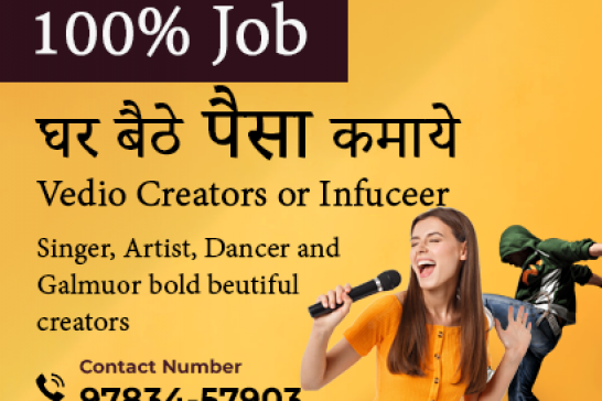 vehicle-loan-collection